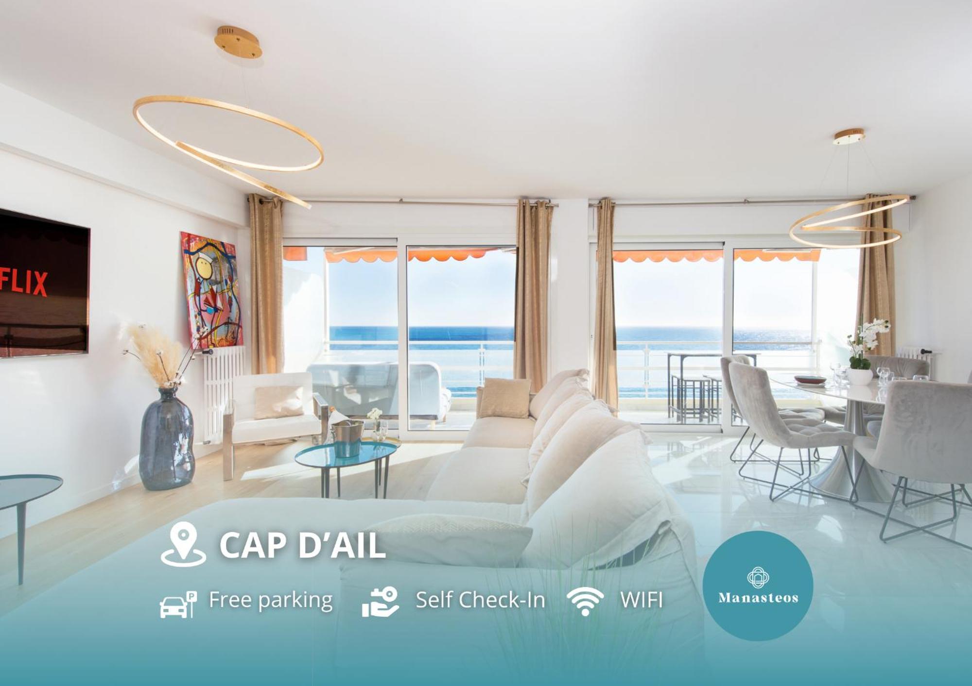 Luxueux - Terrasse Vue Mer - Parking Prive - Bo Saint-Antoine  外观 照片